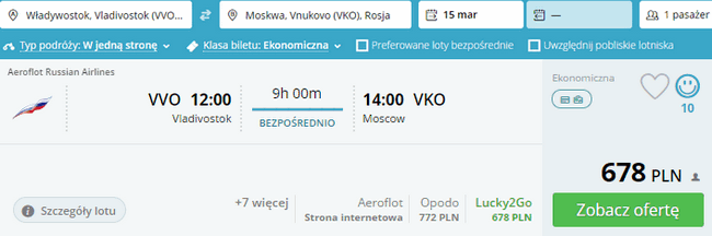 rezerwacja biletu z Władywostoku do Moskwy